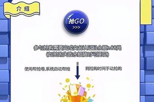 涅槃重生❓️希克因伤缺阵近1年，本赛季出战9场6球1助攻