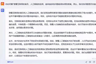 开云登录手机版app下载安装截图3