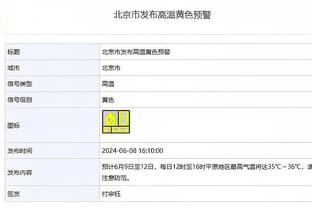 记者：拉特克利夫今天参观曼联基地，将和滕哈赫交流